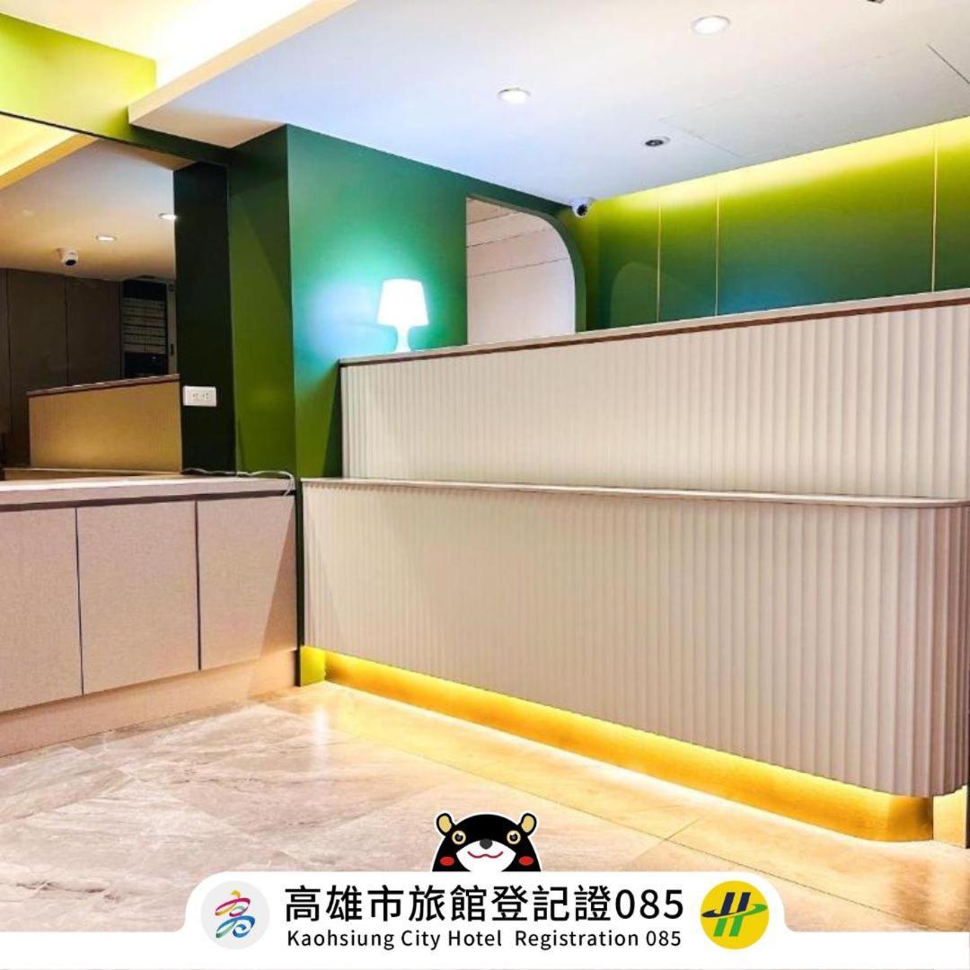 Days Fine Hotel Kaohsiung Dış mekan fotoğraf