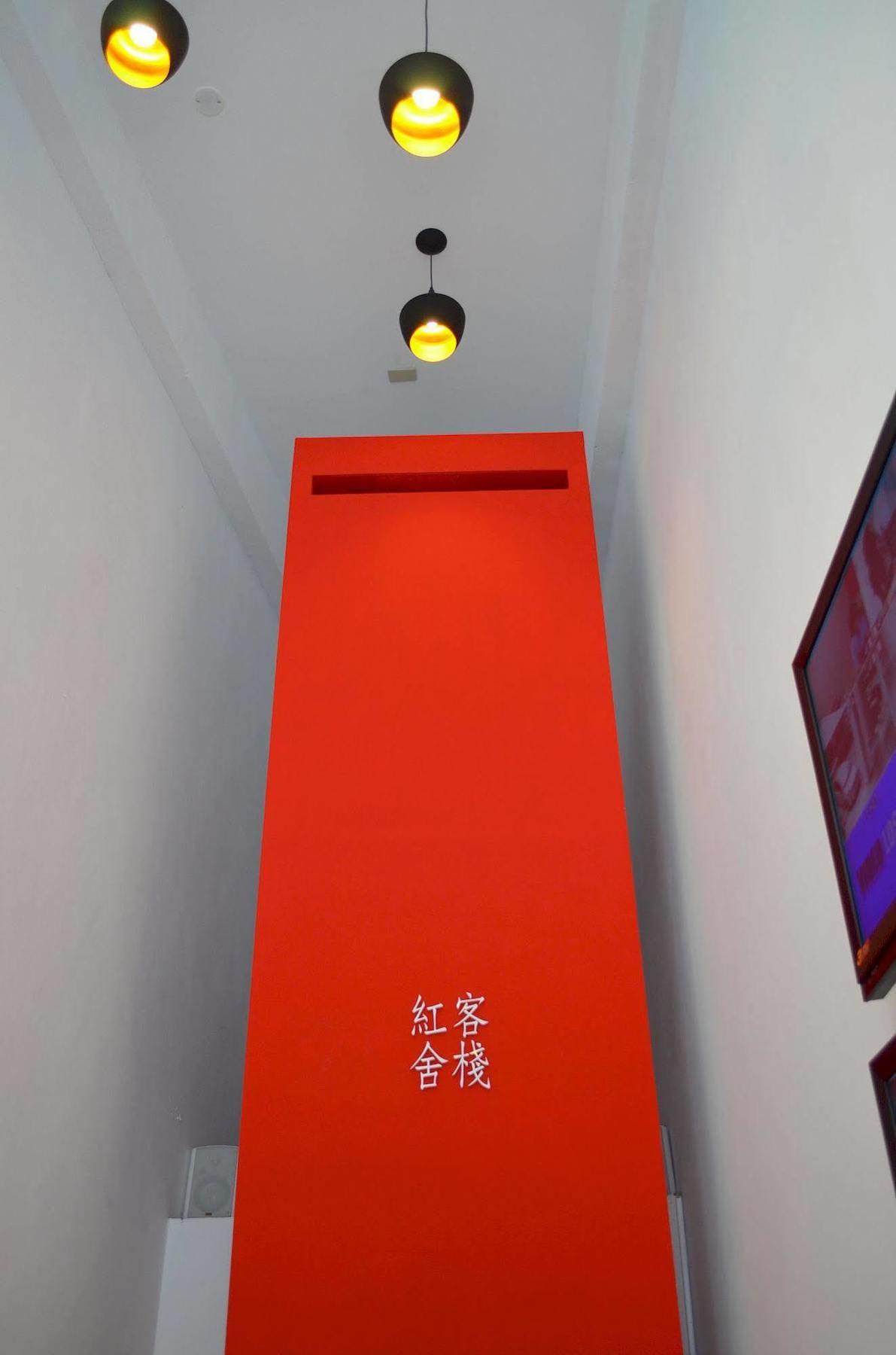 Days Fine Hotel Kaohsiung Dış mekan fotoğraf